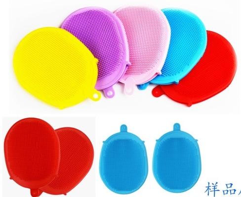 Parti stampate in silicone SBR personalizzate per lavaggio di piatti e verdure