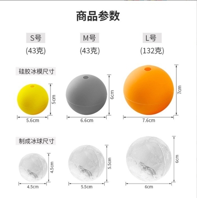 S M L Dimensione Silicone Ice Ball per il whisky sostenibile Disegno a buco singolo Logo stampabile