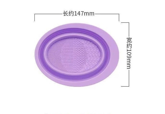 Stile sostenibile Pad di pulizia pieghevole in schiuma, spazzolino per il trucco in silicone, spazzolino per la pulizia della lavanderia