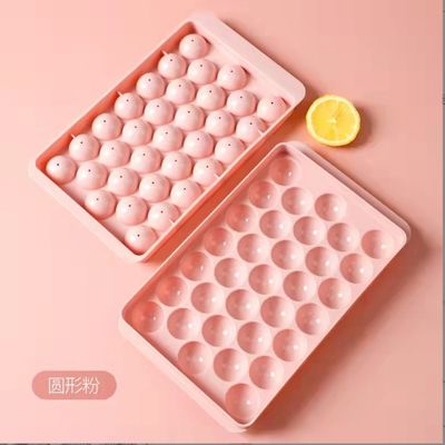 Fabbricante di cubetti di ghiaccio a sfondo riutilizzabile con coperchio di plastica PP per alimenti ecologica